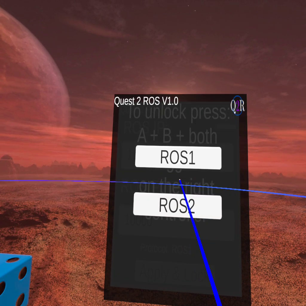 ROS version selection screen